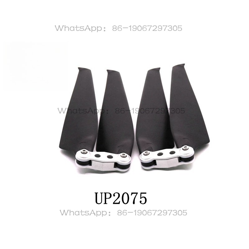 Drone Motor - Drone multirotor UP2075 en fibre de