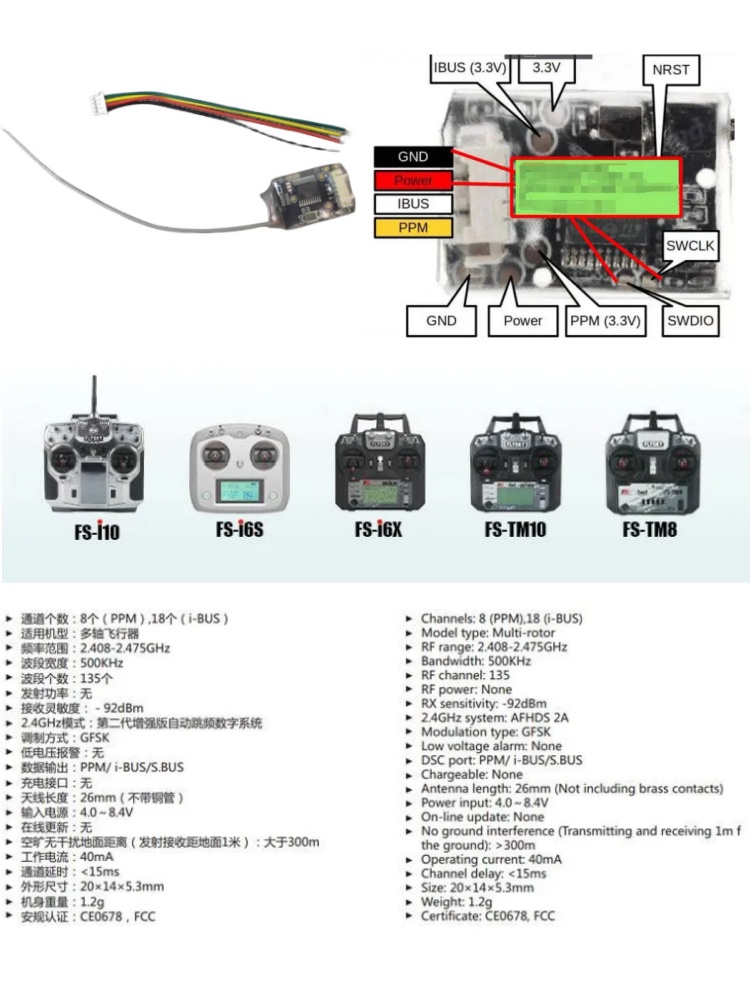 Récepteur Mini Flysky FS-8A 8C - Drone Battery avis et prix