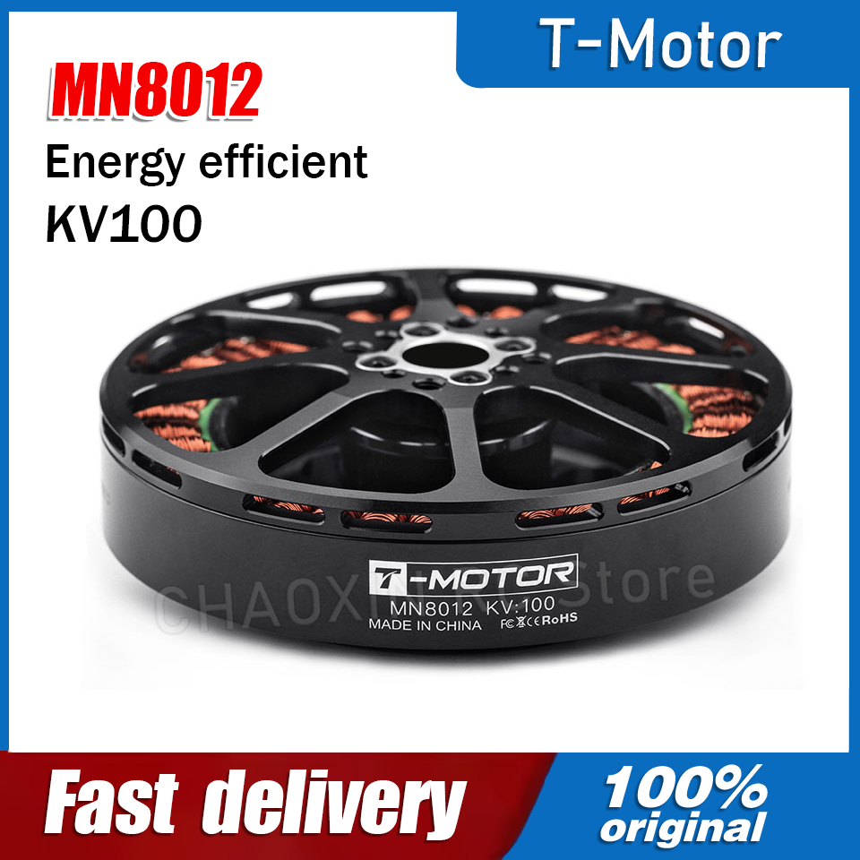 Moteur sans balais T-MOTOR MN8 - Drone Motor avis et prix